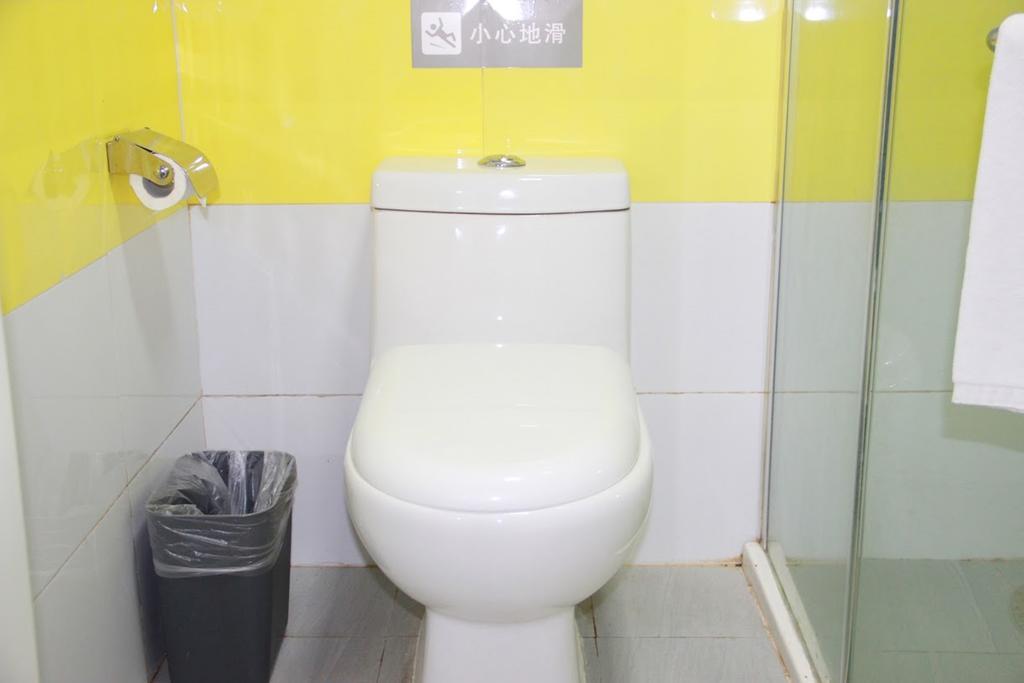 7Days Inn Huangshan Railway Station Екстериор снимка