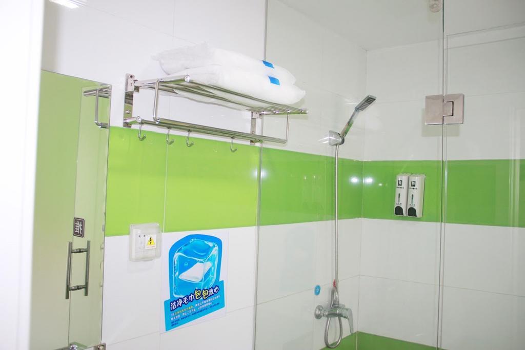 7Days Inn Huangshan Railway Station Екстериор снимка